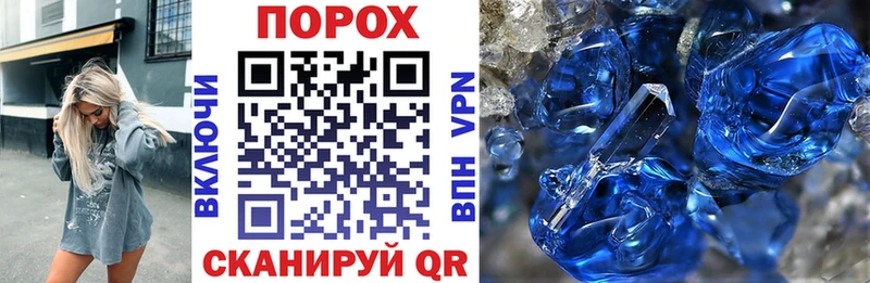 shop официальный сайт  купить закладку  Бор  АМФЕТАМИН 98%  omg как зайти 