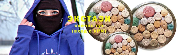 каннабис Балабаново