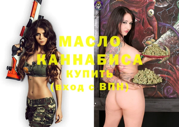 MDMA Premium VHQ Медвежьегорск