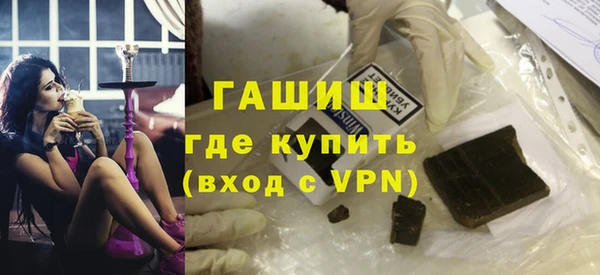 гидропоника Мегион