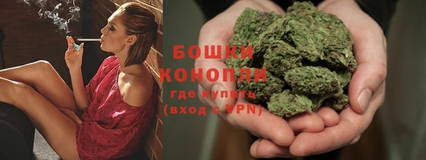 каннабис Балабаново
