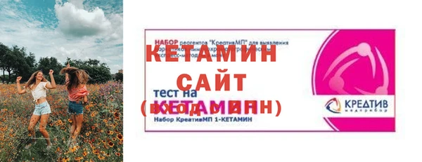 кокаин VHQ Баксан