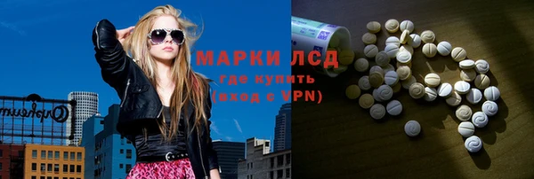 кокаин VHQ Баксан