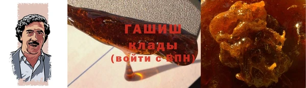 гидропоника Мегион