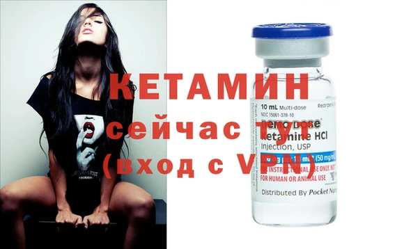 кокаин VHQ Баксан