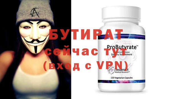 кокаин VHQ Баксан