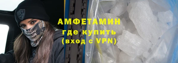 кокаин VHQ Баксан