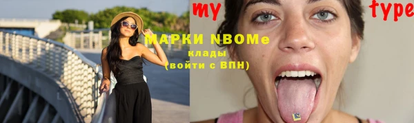кокаин VHQ Баксан