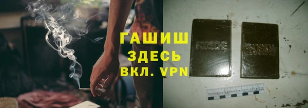 кокаин VHQ Баксан