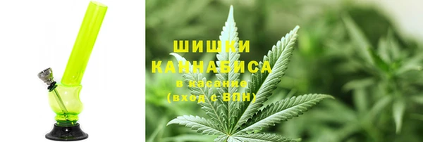 каннабис Балабаново