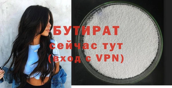кокаин VHQ Баксан