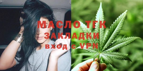 кокаин VHQ Баксан