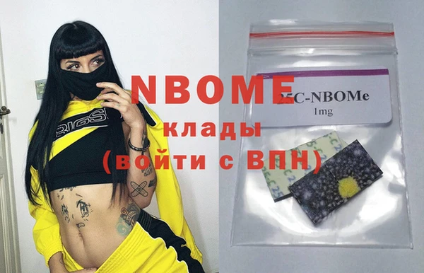 кокаин VHQ Баксан