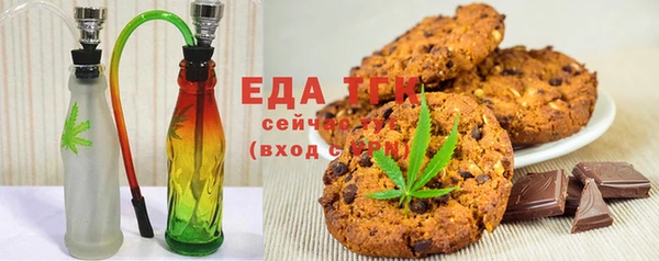 кокаин VHQ Баксан
