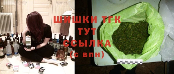 кокаин VHQ Баксан