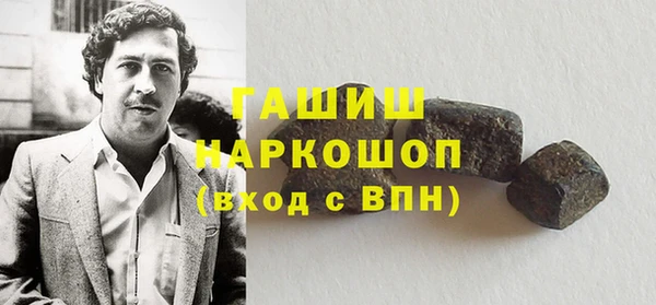 MDMA Premium VHQ Медвежьегорск