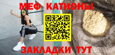 героин Беслан