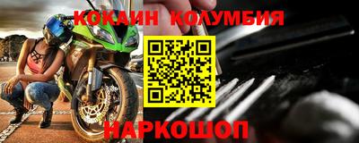 мдма Балашиха