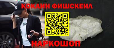 альфа пвп VHQ Берёзовский