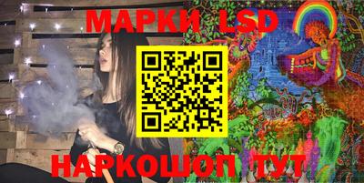 героин Беслан