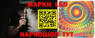 альфа пвп VHQ Берёзовский