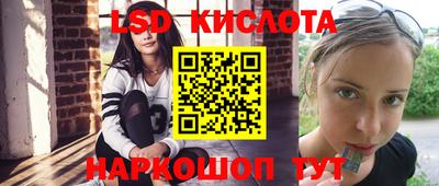 мдма Балашиха