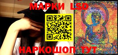 гашишное масло Балахна