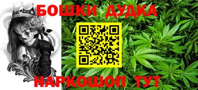 героин Беслан