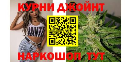 героин Беслан