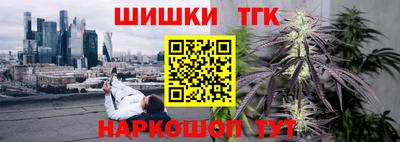 альфа пвп VHQ Берёзовский