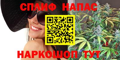 героин Беслан
