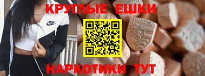 героин Беслан