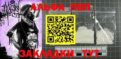 мдма Балашиха