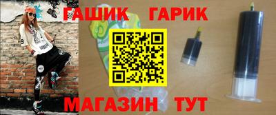 альфа пвп VHQ Берёзовский