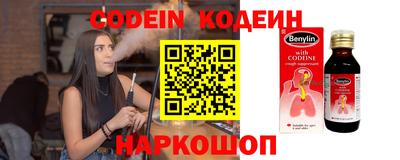 мдма Балашиха