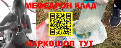 альфа пвп VHQ Берёзовский