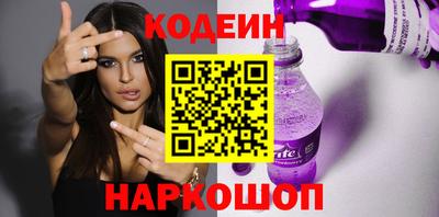 бошки Волжск