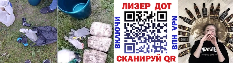 купить   Бор  LSD-25 экстази ecstasy 