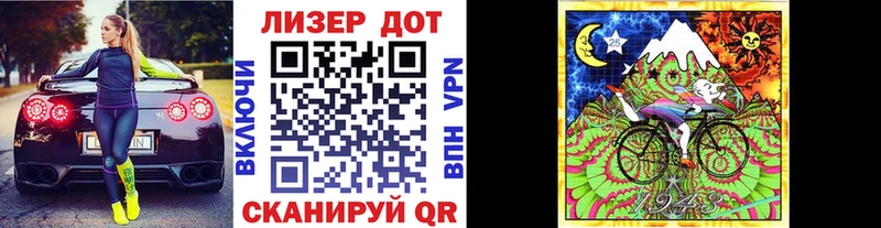 Марки 25I-NBOMe 1500мкг  кракен как зайти  Бор  где продают наркотики 