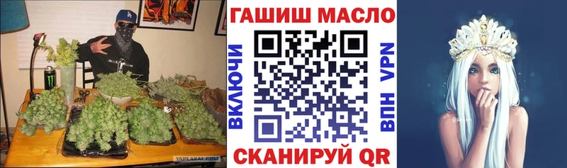 mega маркетплейс  Бор  Дистиллят ТГК концентрат 